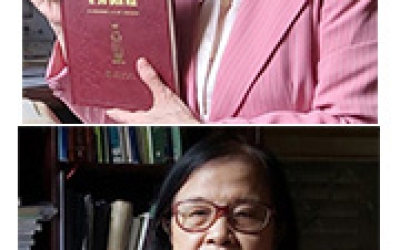 TS. Trương Thị Minh Sâm đánh giá